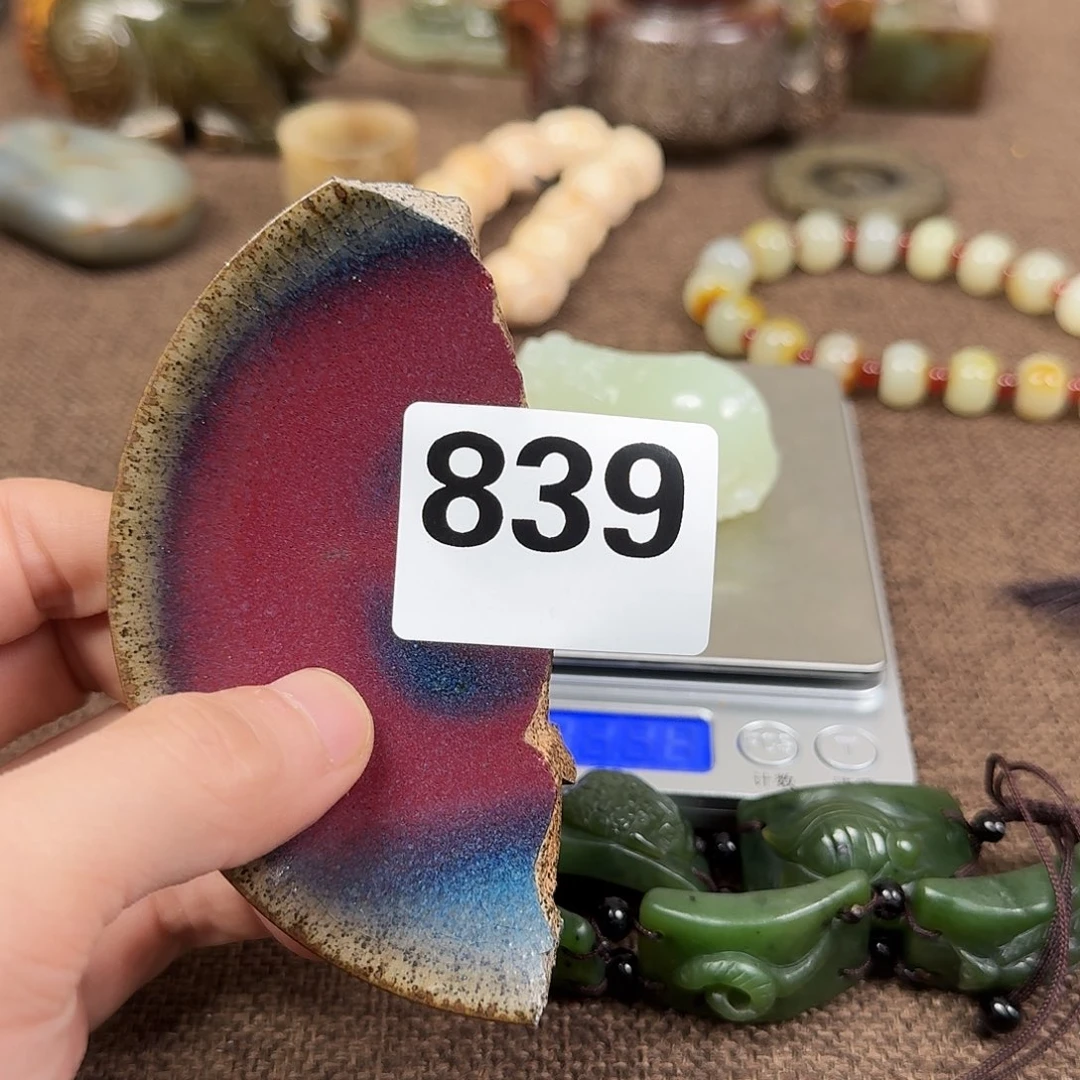 经***鸽瓷片00000000000000000000