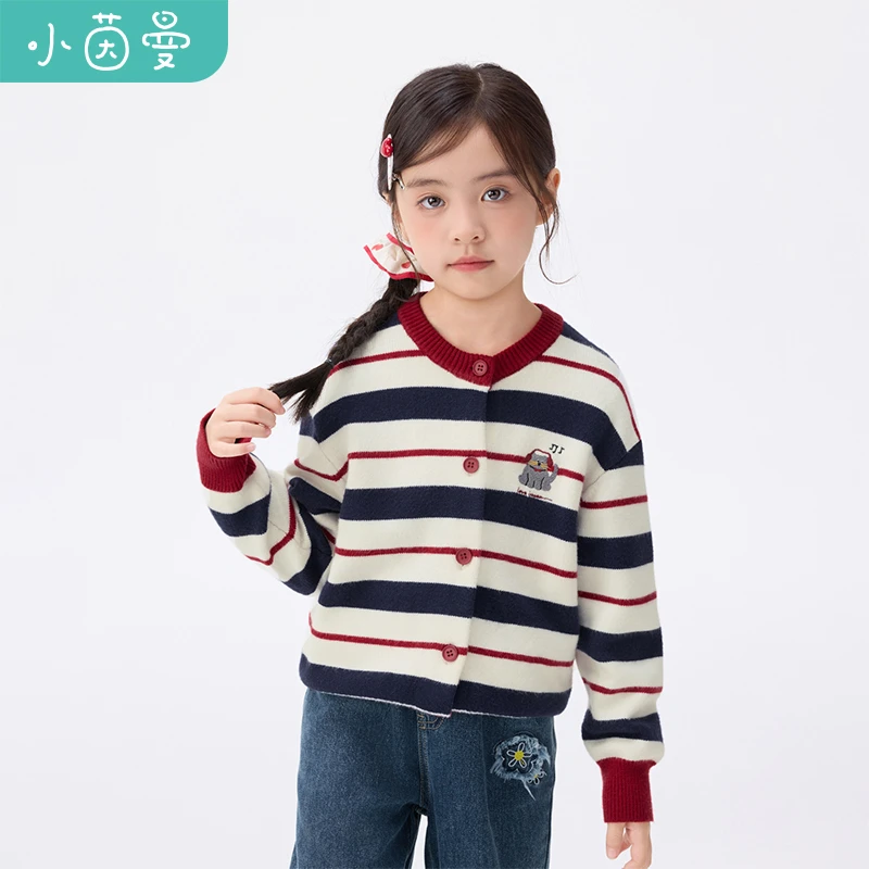 小茵曼女童开衫毛衣小猫刺绣25秋大童时尚圆领休闲上衣GO3853190