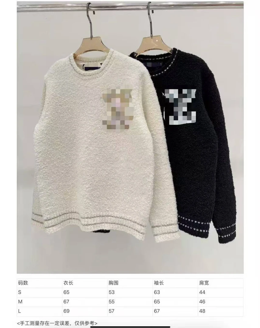 马户金线提花圆领羊毛针织