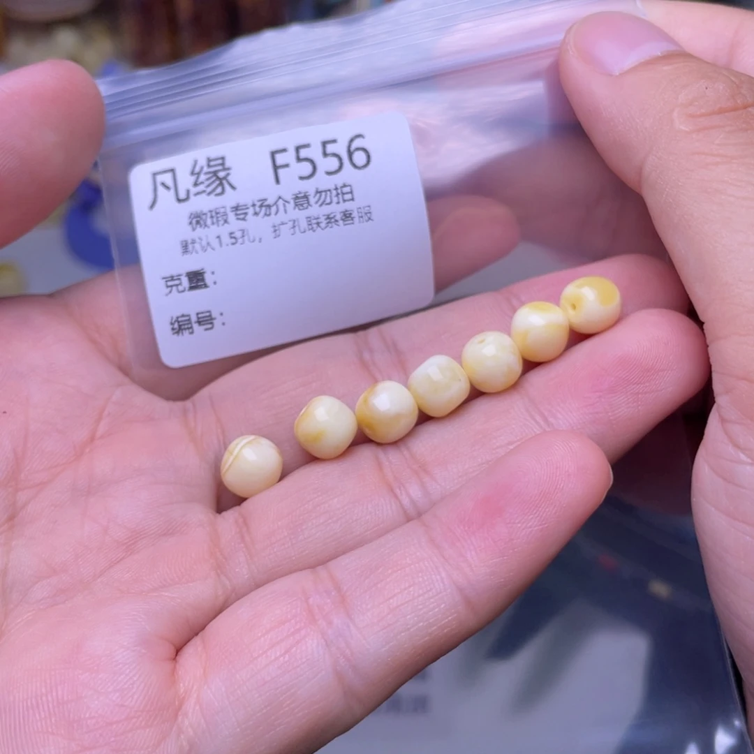琥珀未镶嵌珠宝奇石多样性发其一