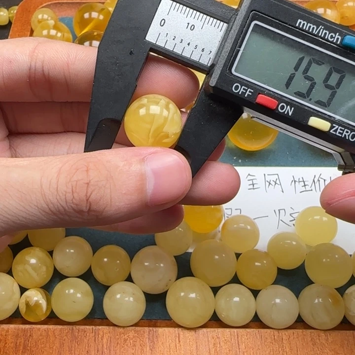 蜜蜡未镶嵌珠宝奇石天然37