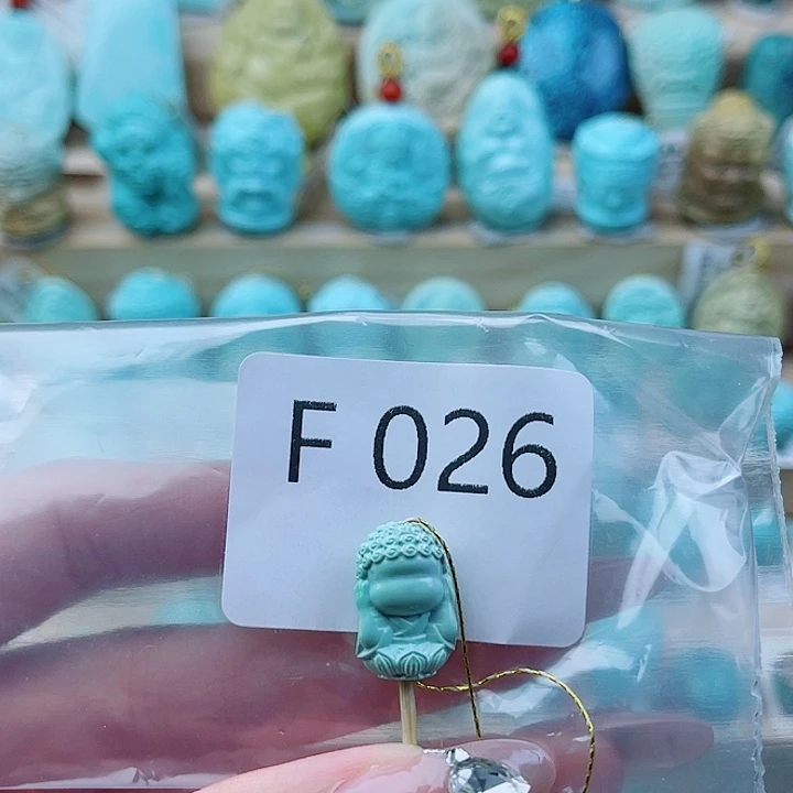 一****未镶嵌绿松石珠宝奇石