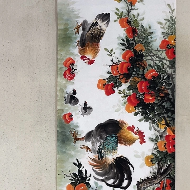 国画国画作品集的故事情节