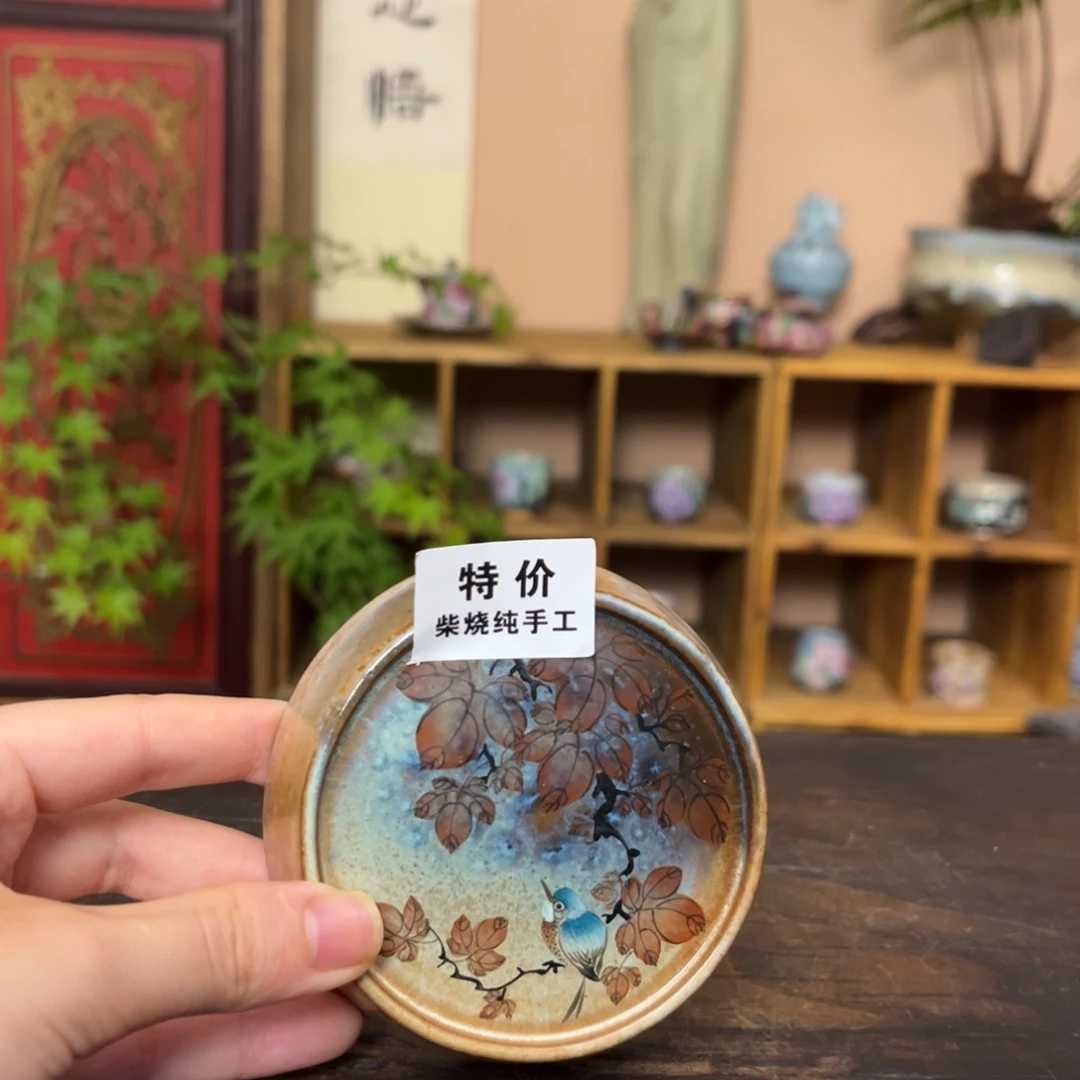 柴烧纯手工手绘陶瓷