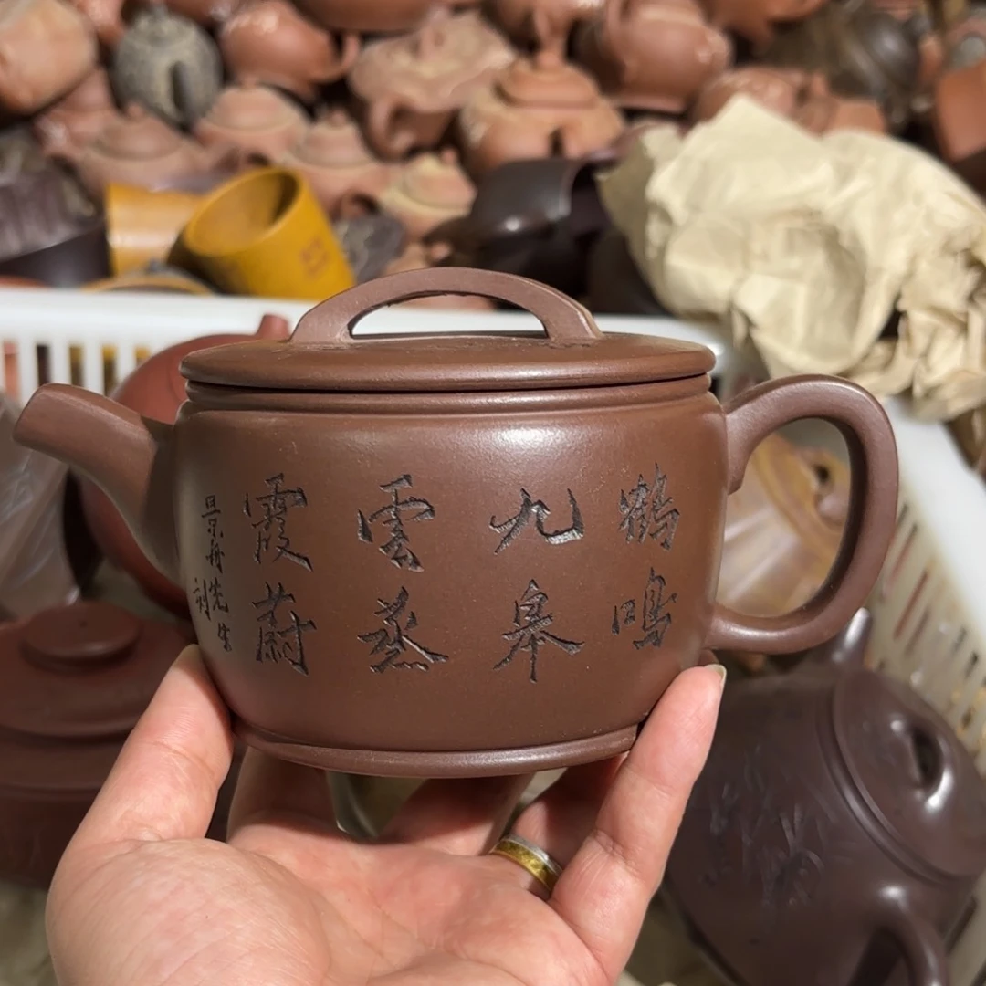 茶壶紫砂宜兴紫砂壶