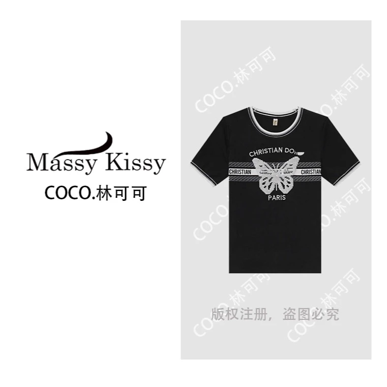 【COCO林可可】A79113新款洋气百搭短袖