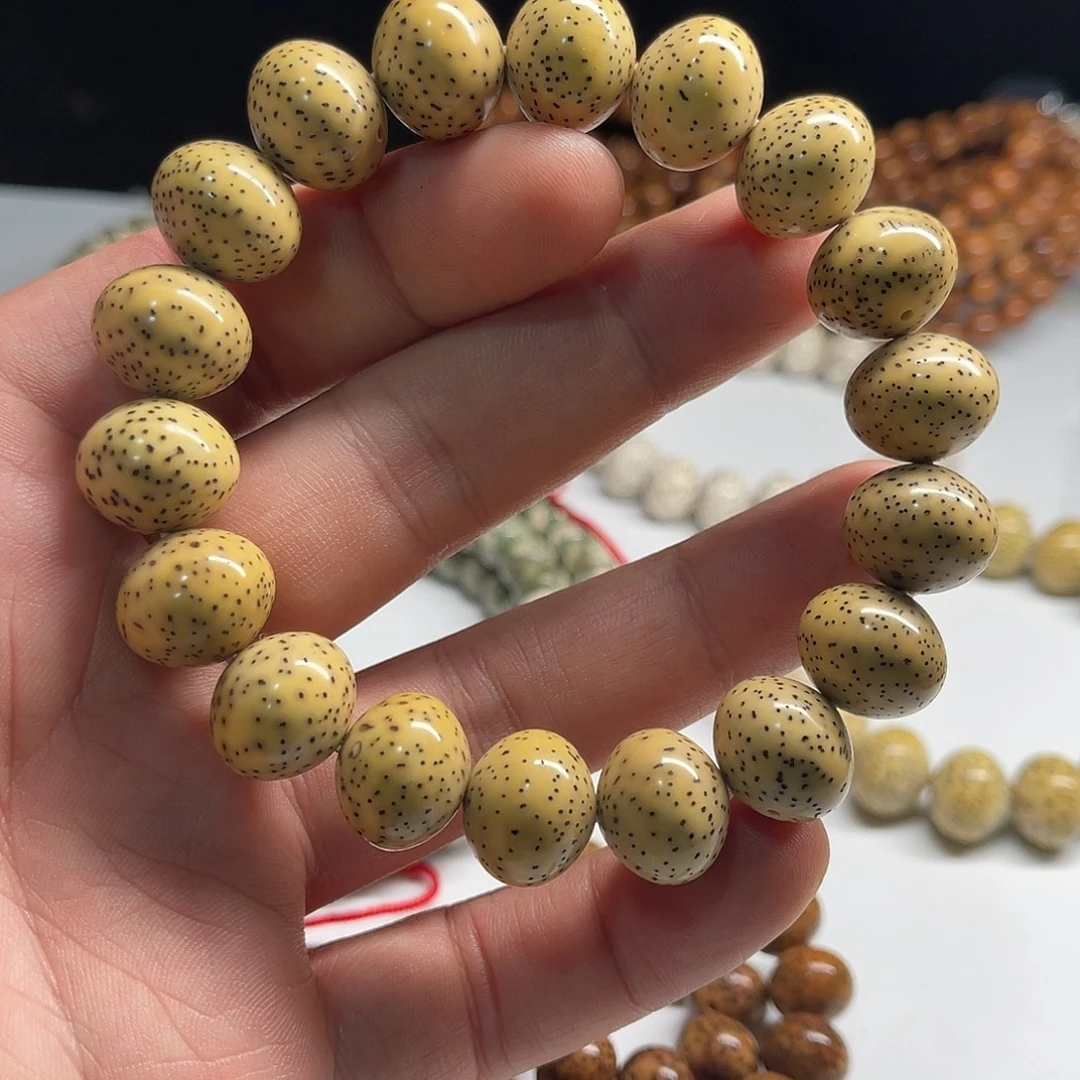 星月菩提吊坠15/13火龙果散星