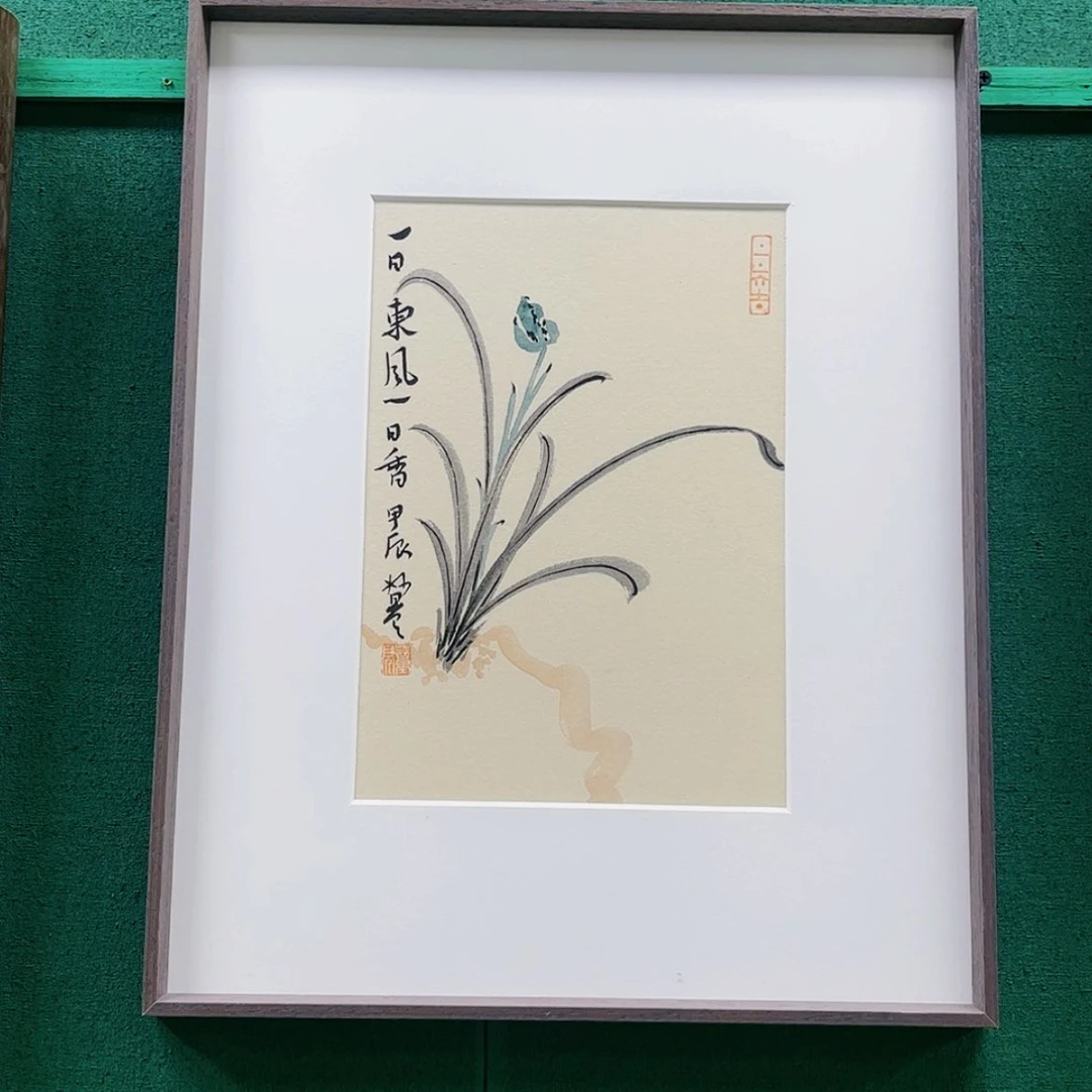 【闪购商品】国画董亮带框精装裱