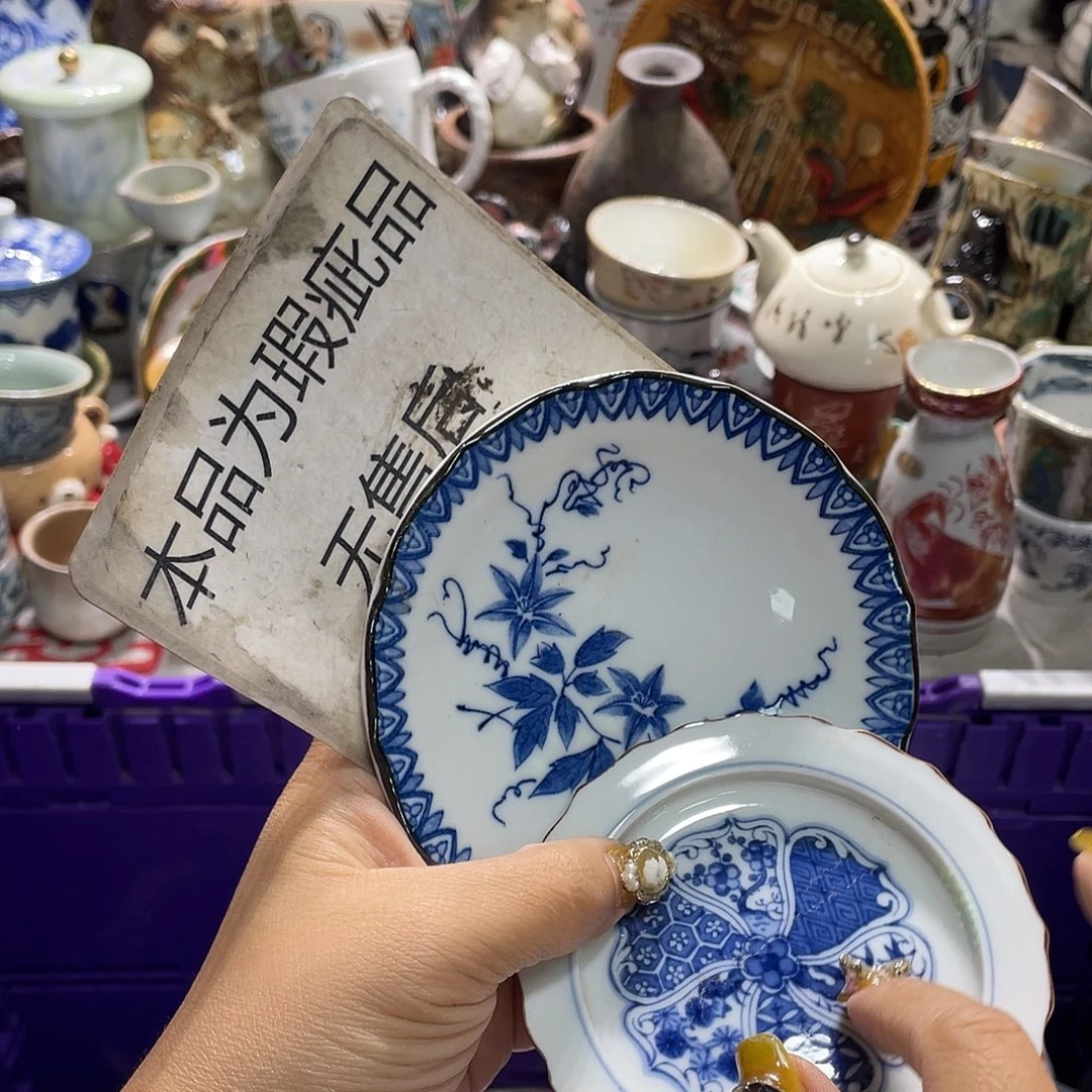 19.9发带瑕疵牌都是坏的4