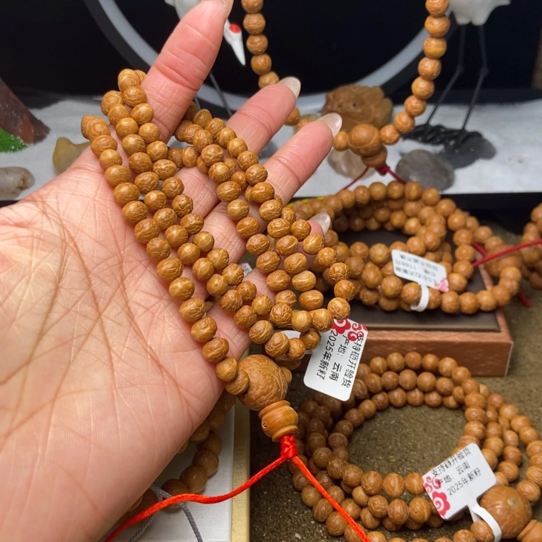 冻***熊凤眼菩提吊坠酸枣核6.6+108