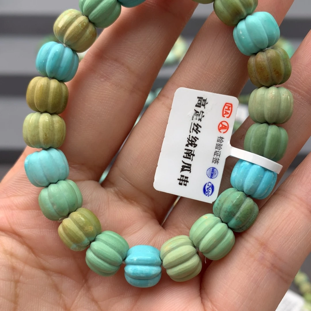 未镶嵌绿松石手链