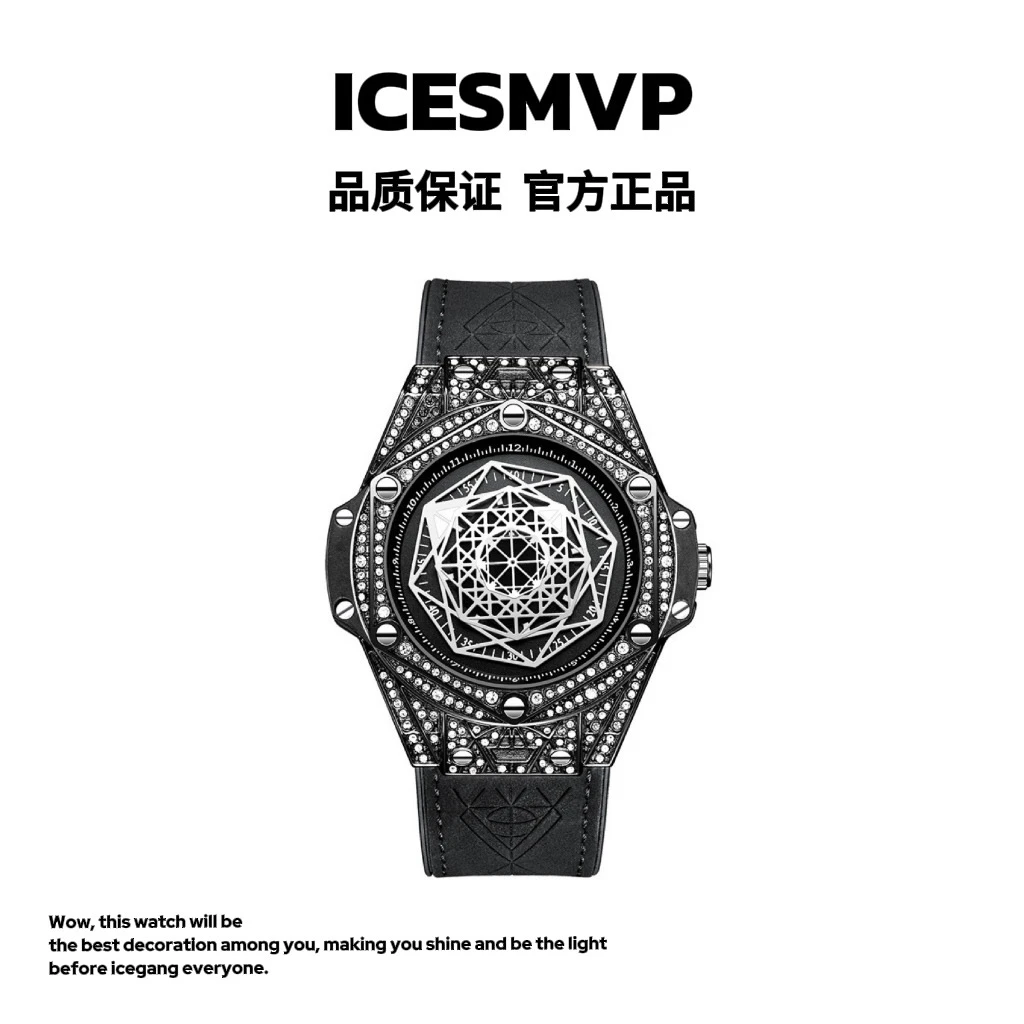 ICESMVP国潮大爆炸满钻石英腕表百搭轻奢经典高级情侣气质欧美