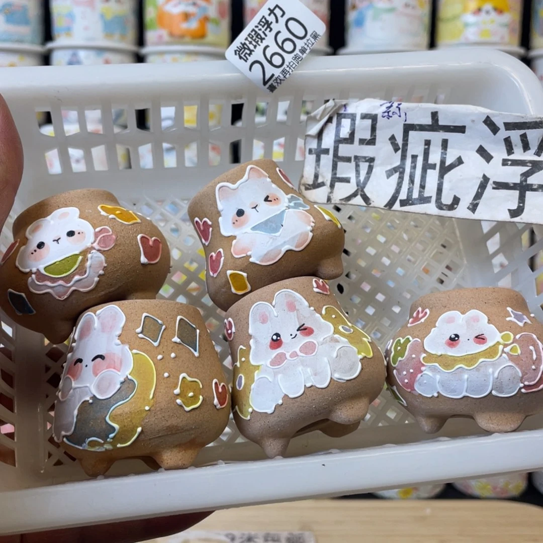 2668 小嘟嘟嘟嘟花盆