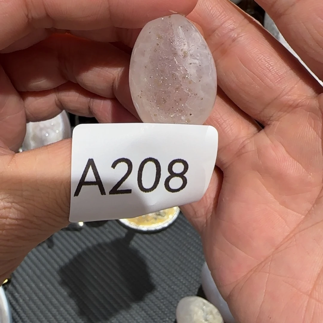 玛瑙/玉髓珠宝奇石未镶嵌别***夏