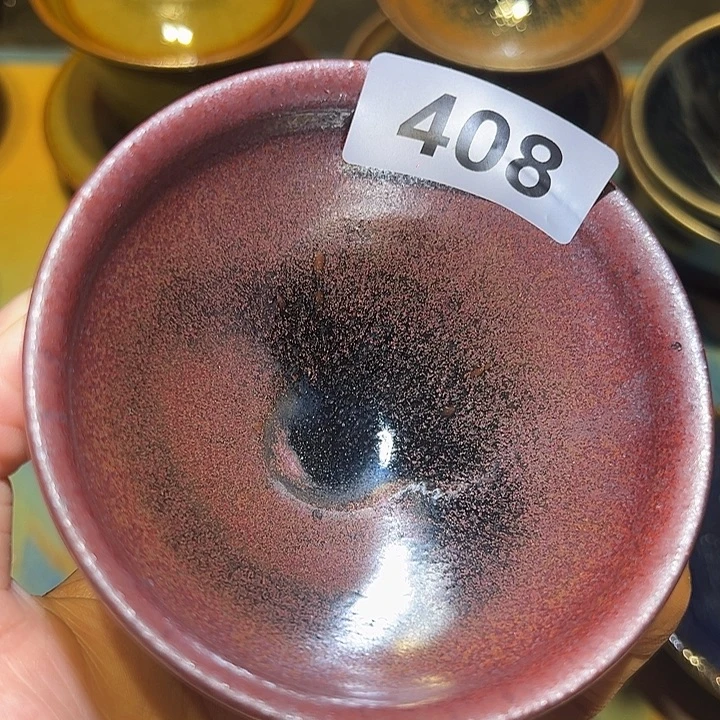 茶盏茶盏哈哈哈哈哈