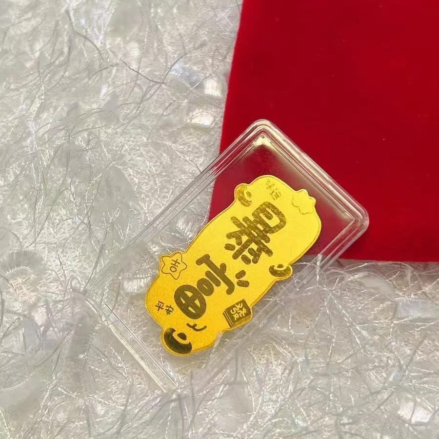 热卖足金镶嵌暴富手机贴