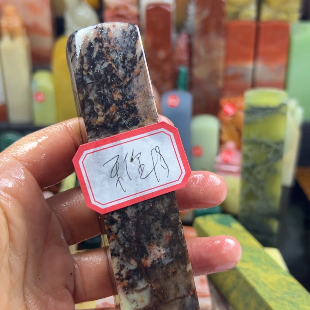 昌化石印石雅*在线作业