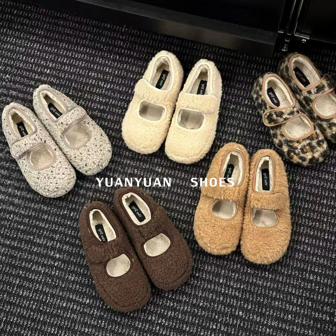 可爱风圆头休闲风韩版冬季拼色玛丽珍棉鞋秋冬外穿魔术贴软底单鞋