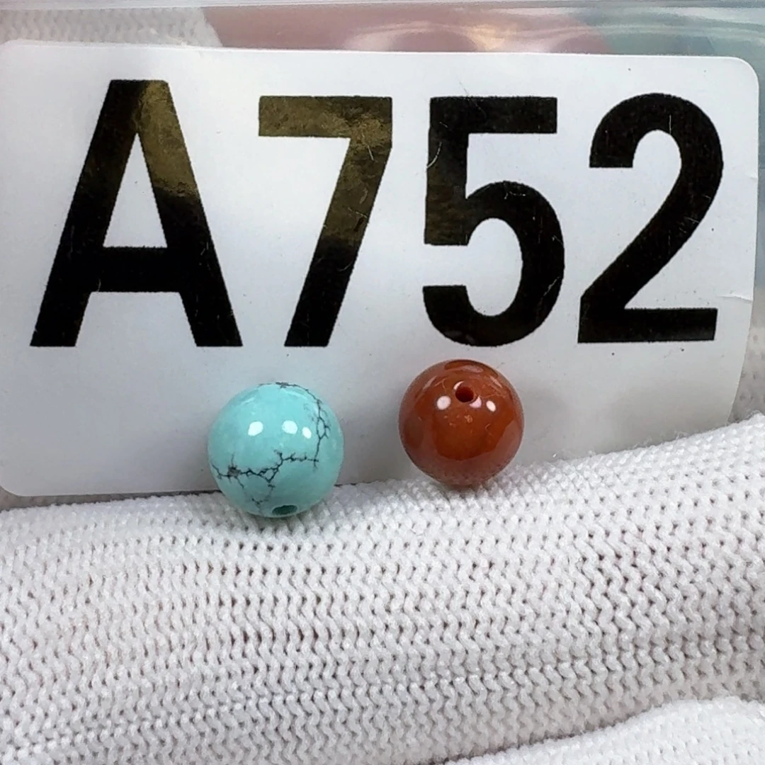 南红玛瑙未镶嵌珠宝奇石8.3