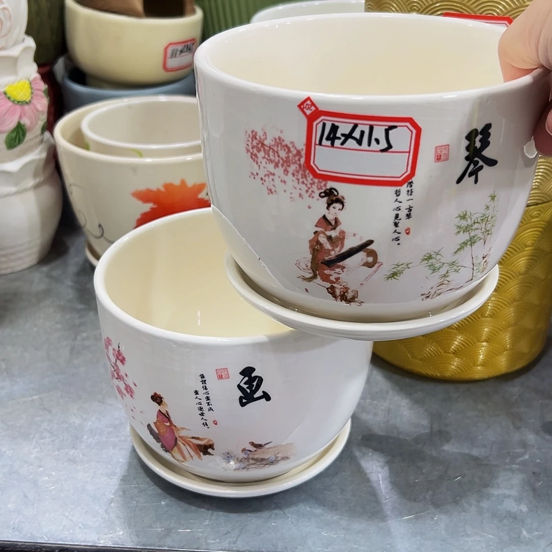 外贸尾单陶瓷花盆凑10米包邮