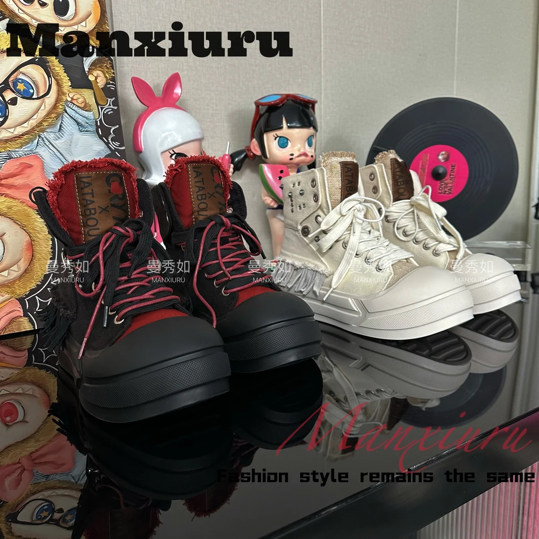 【曼曼】ManXR-“西雅图之夜”小众毛巾里中帮系带黑色休闲马丁靴