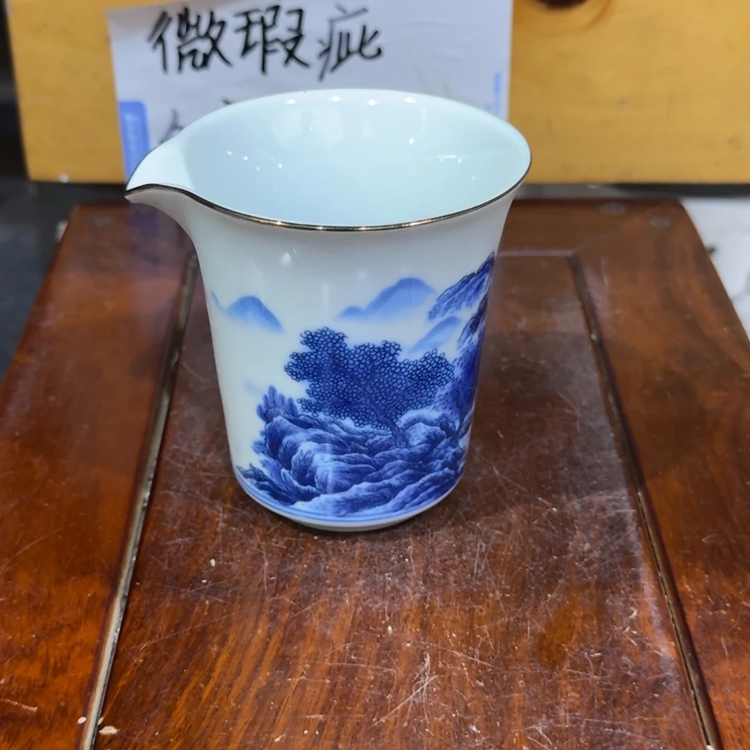 微瑕疵介意勿拍陶瓷器皿X578