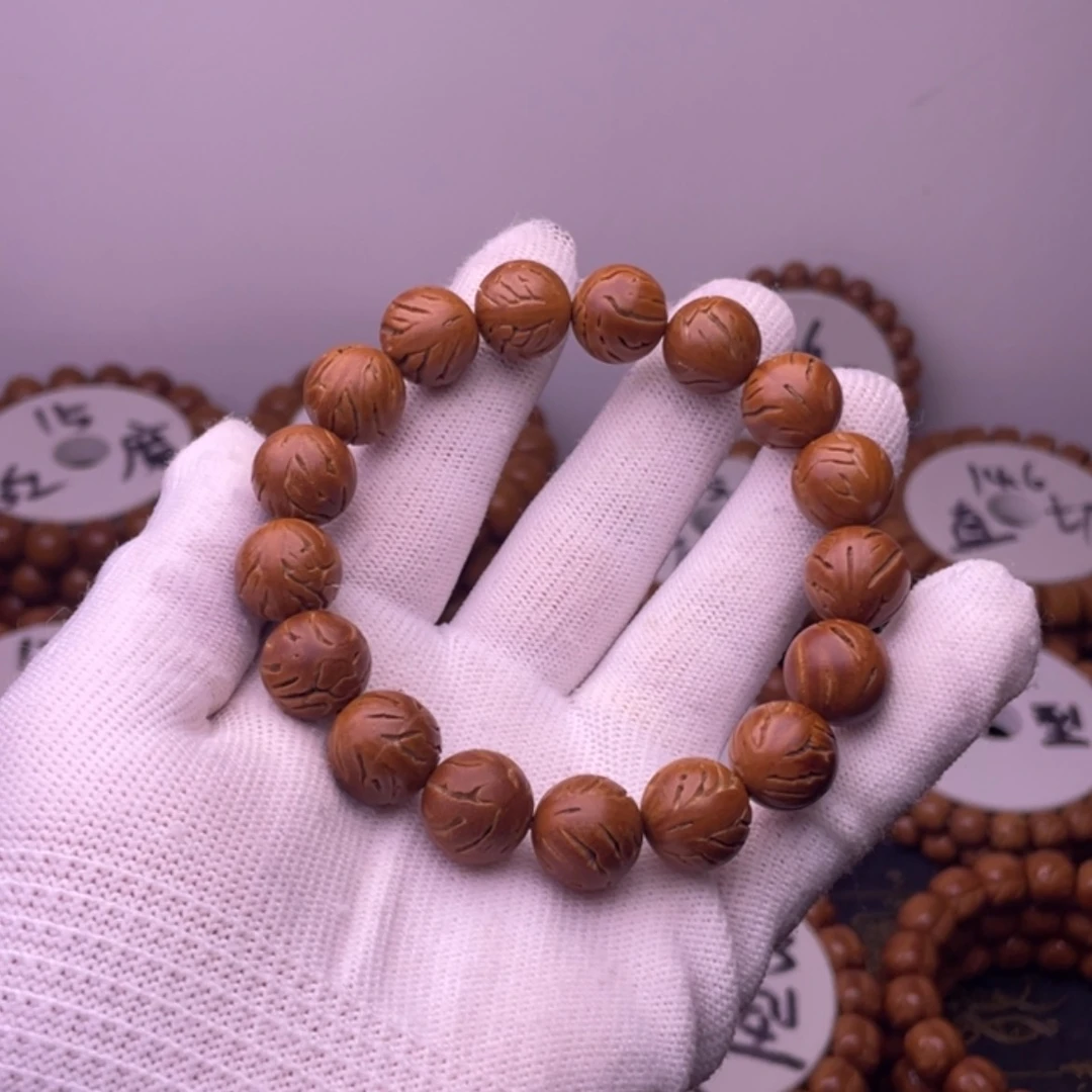 【闪购商品】吊坠桃核14龙纹桃核光珠