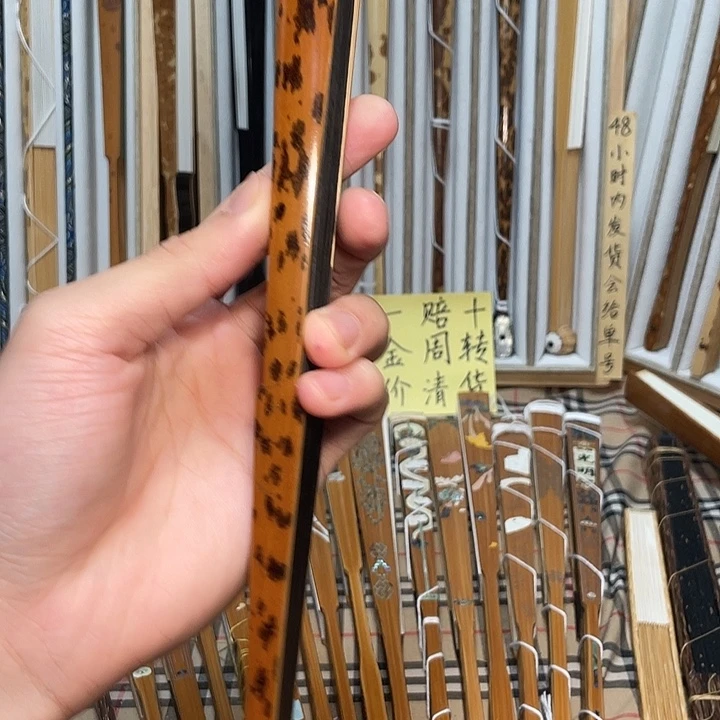 振***鑫扇子哈哈哈哈哈哈哈哈