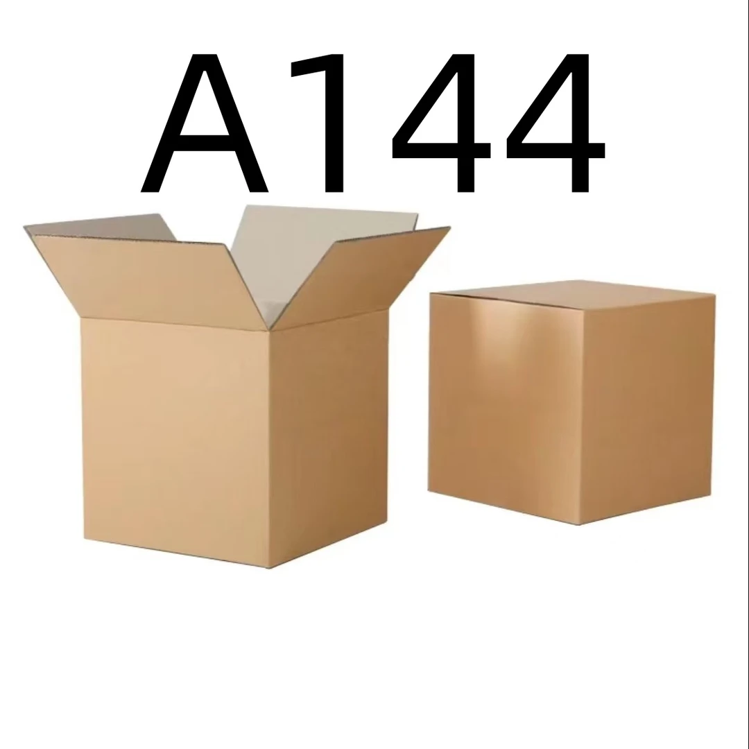 99新  【按照主播讲解下单】A144 编号纸箱 3C数码家用百货桌面摆件