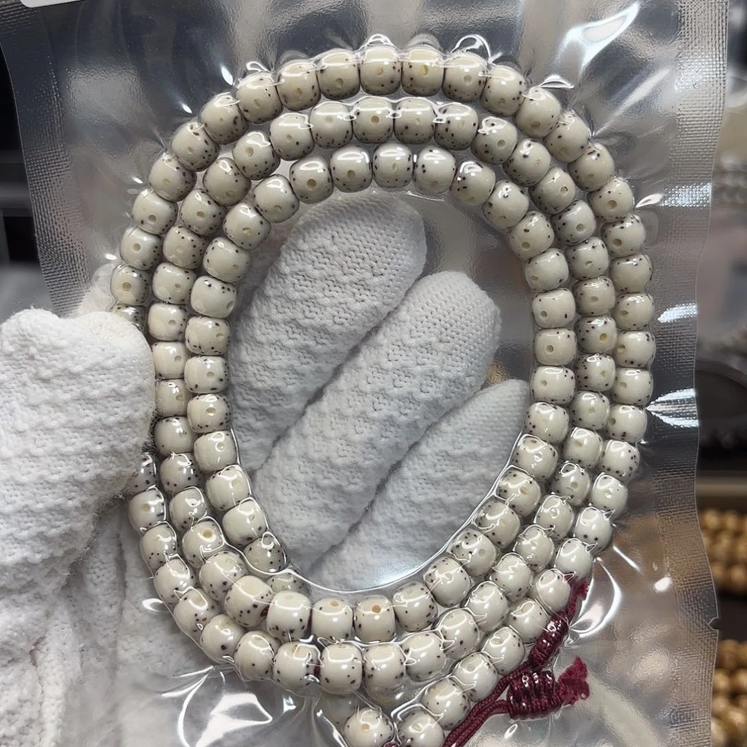 星月菩提吊坠?**格同枝石玉瓷白7*6正月大留白星散