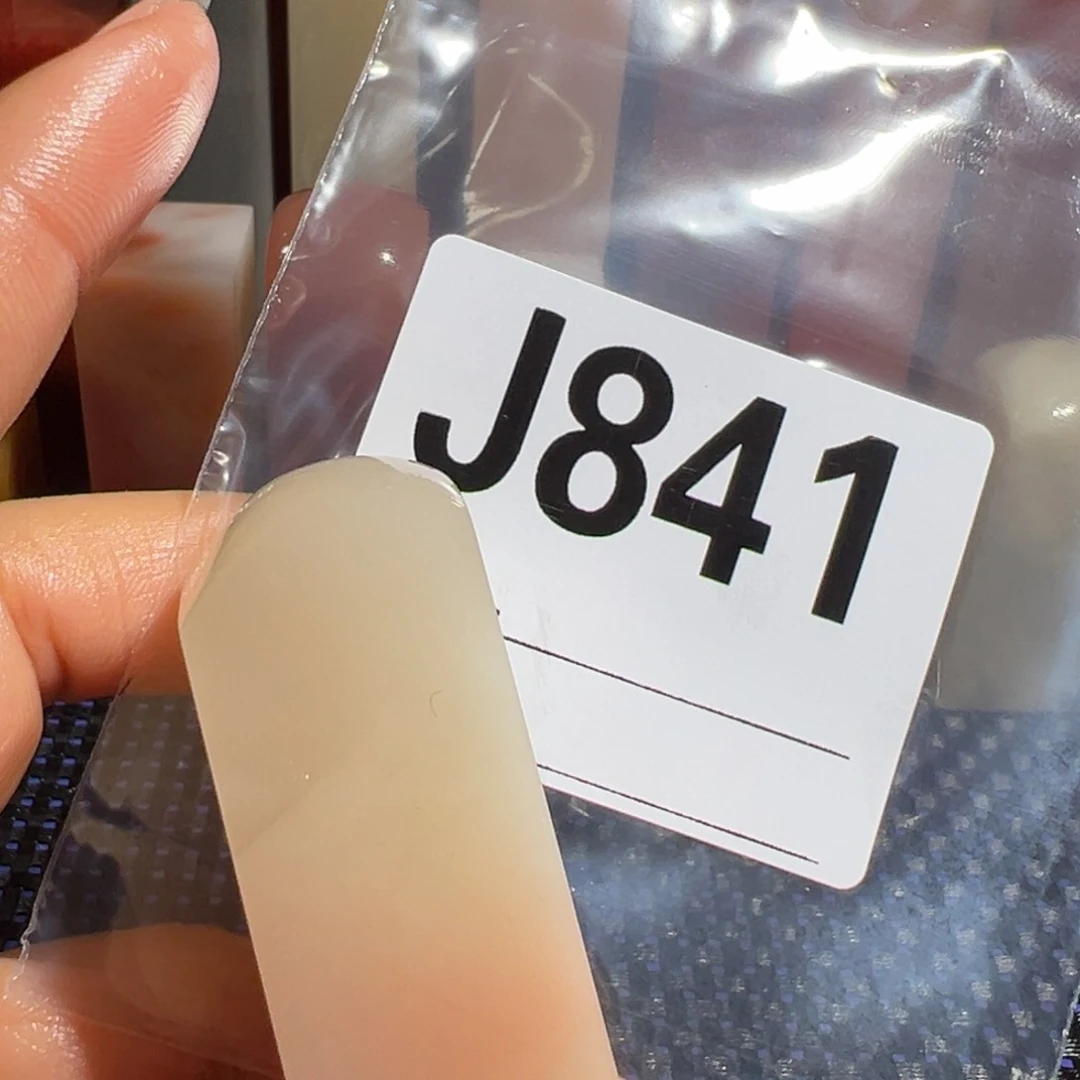 【闪购商品】寿山石印石王*实老挝石