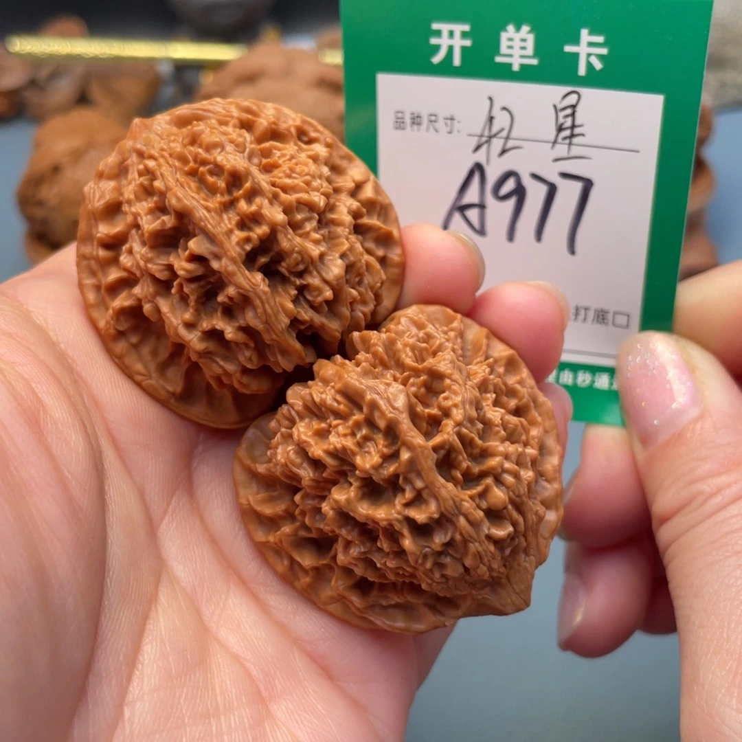 吊坠桃核文玩核桃