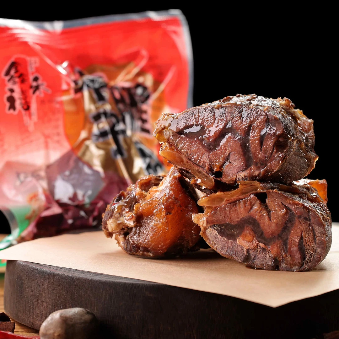 鑫禧禾哈尔滨老式酱牛肉250gX3袋美食零食特产下酒菜开袋即食
