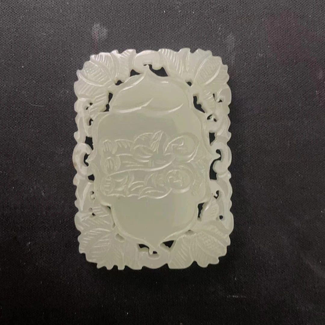 A153 和田玉吊坠 FL331387