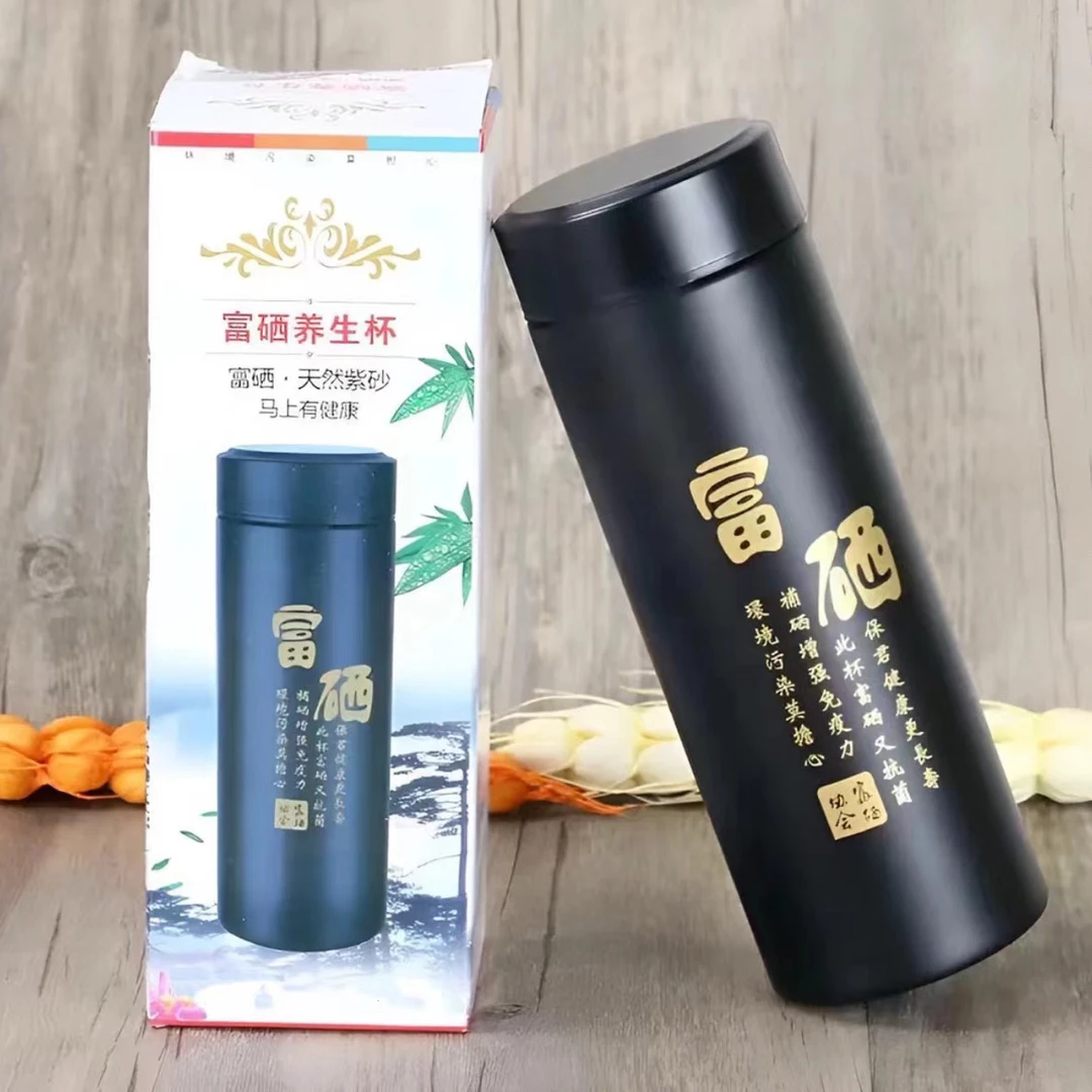新品中式紫砂杯大容量400ml水杯Y