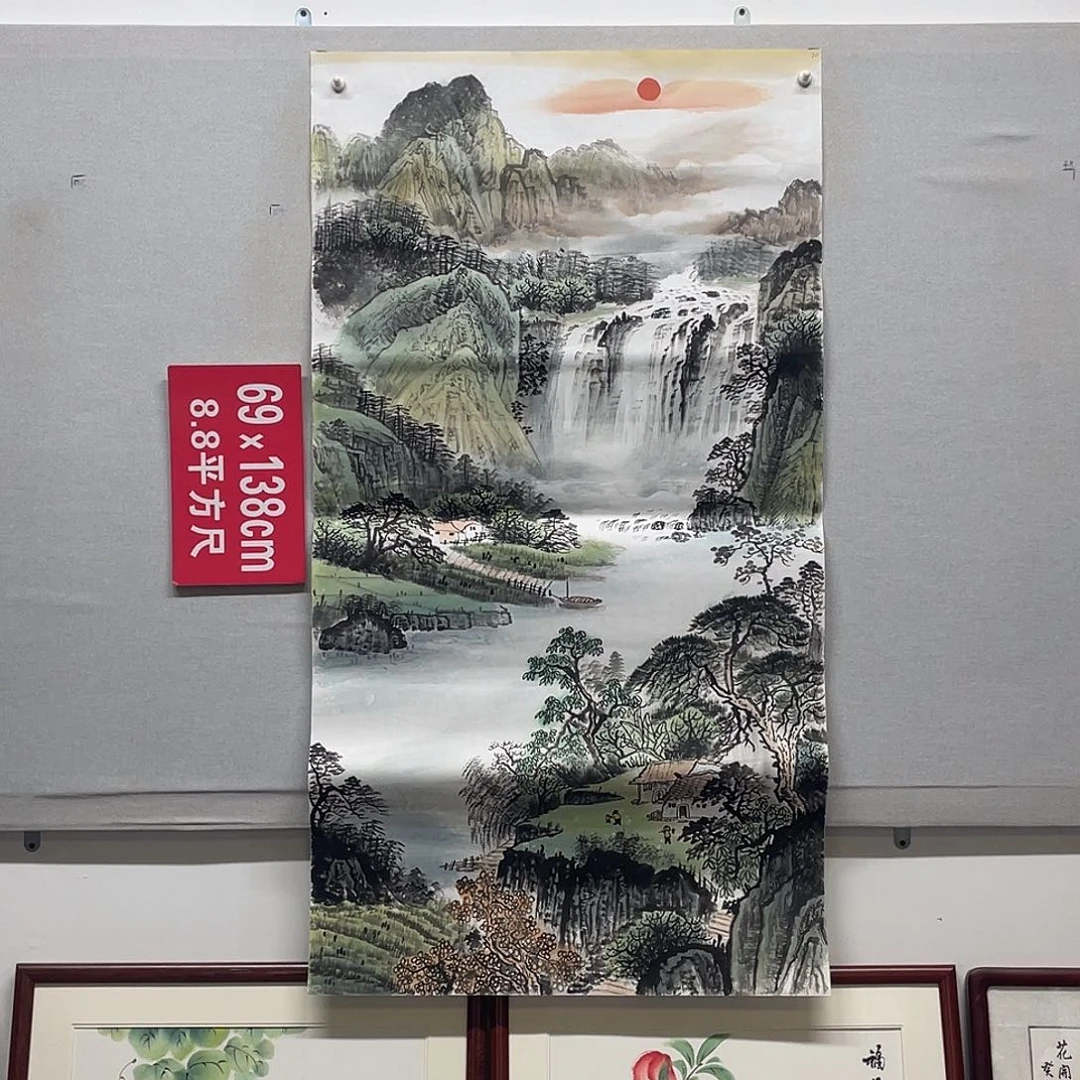 国画山水画作品欣赏20