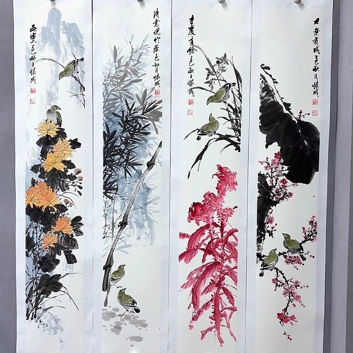 国画亲笔手绘放心去藏