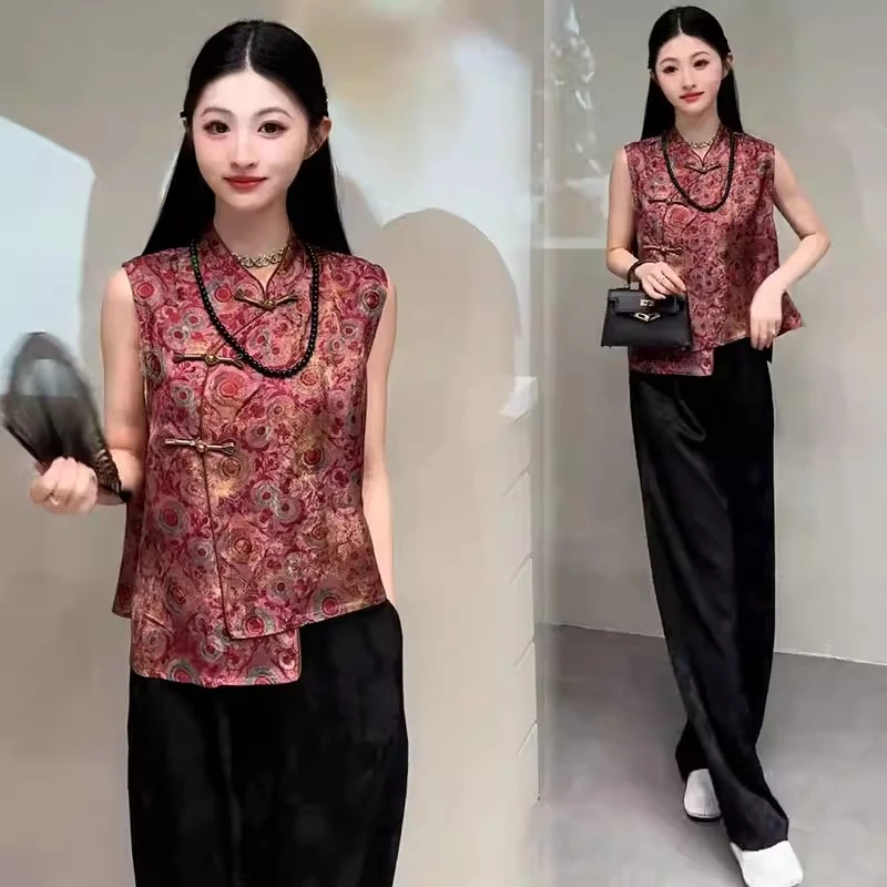 新中式时尚套装女2025新款洋气显瘦盘扣提花无袖上衣阔腿裤两件套
