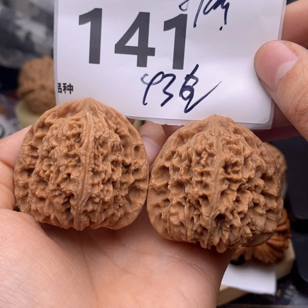 文玩核桃把件141号43全南疆