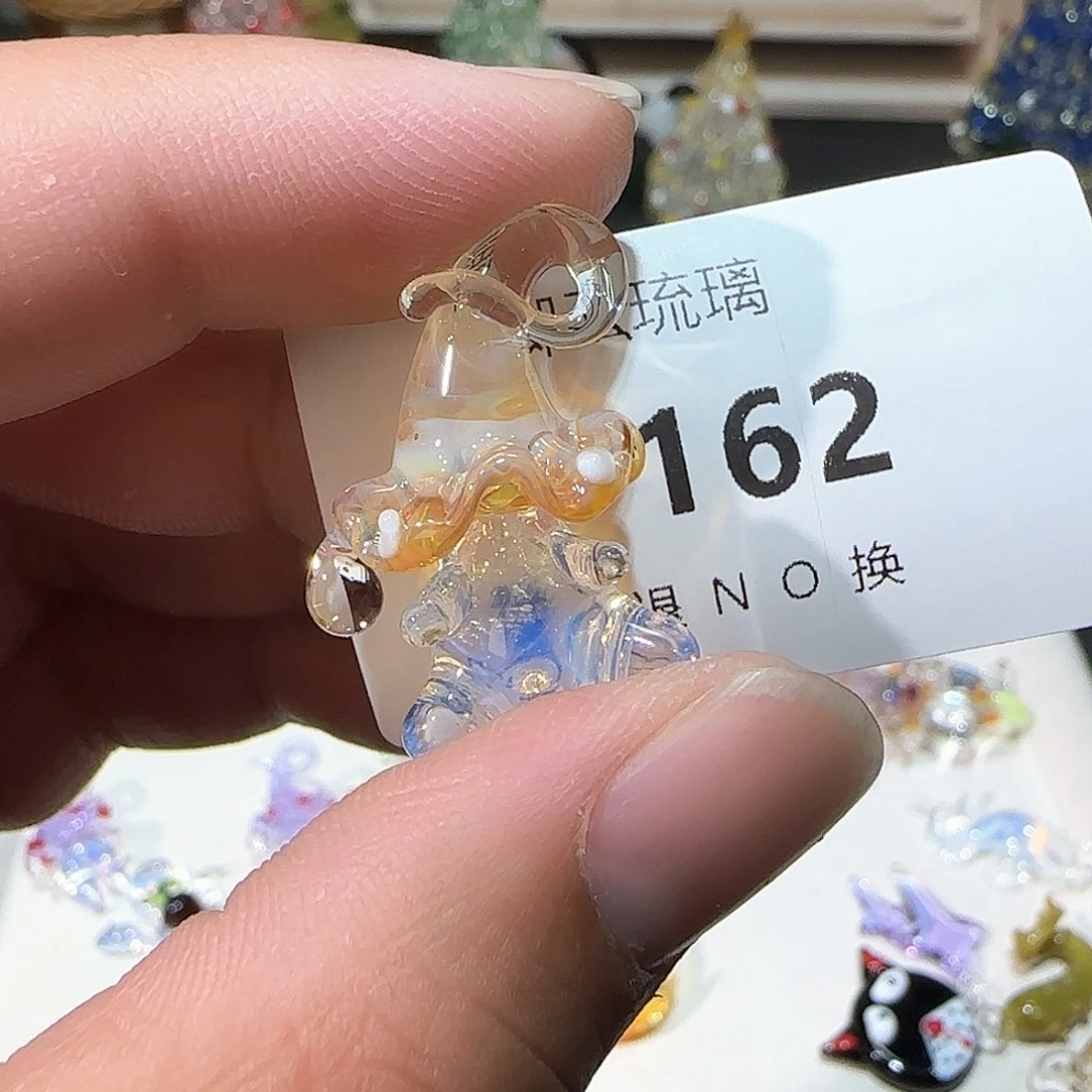 玻璃吊坠(不含链)162屁股