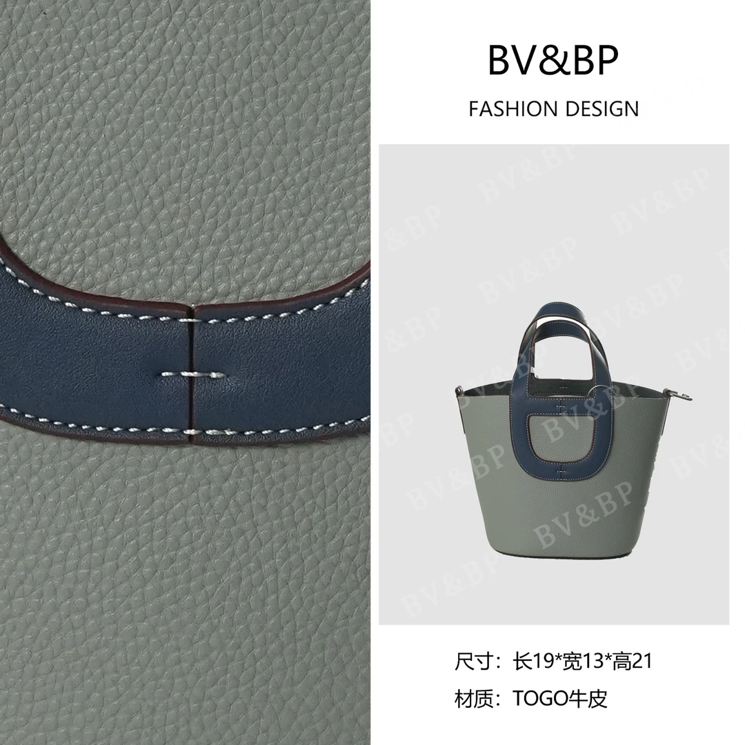 BV&BP· 原创设计真皮高定单肩包菜篮子水桶包BNT-247蓝灰色