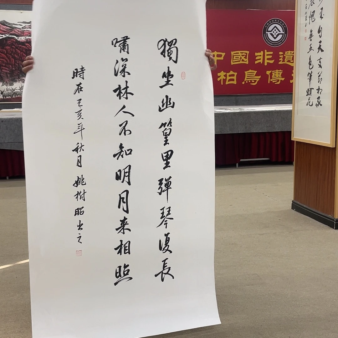 国画可口可乐公司在淘宝上发布