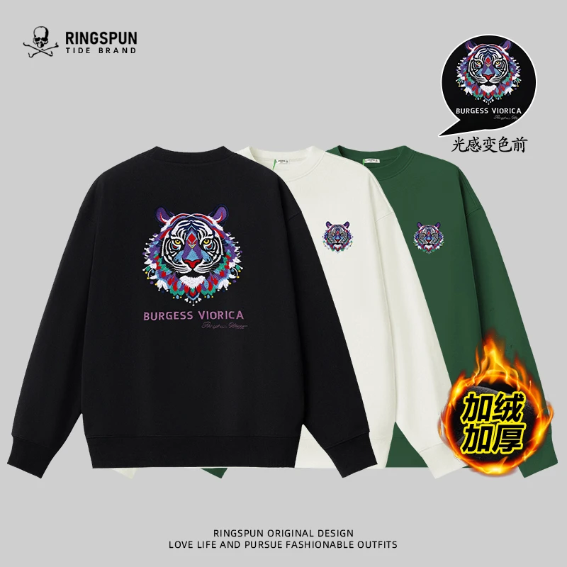 RINGSPUN加绒加厚秋冬重工刺绣卫衣男秋冬圆领加厚卫衣男紫虎头