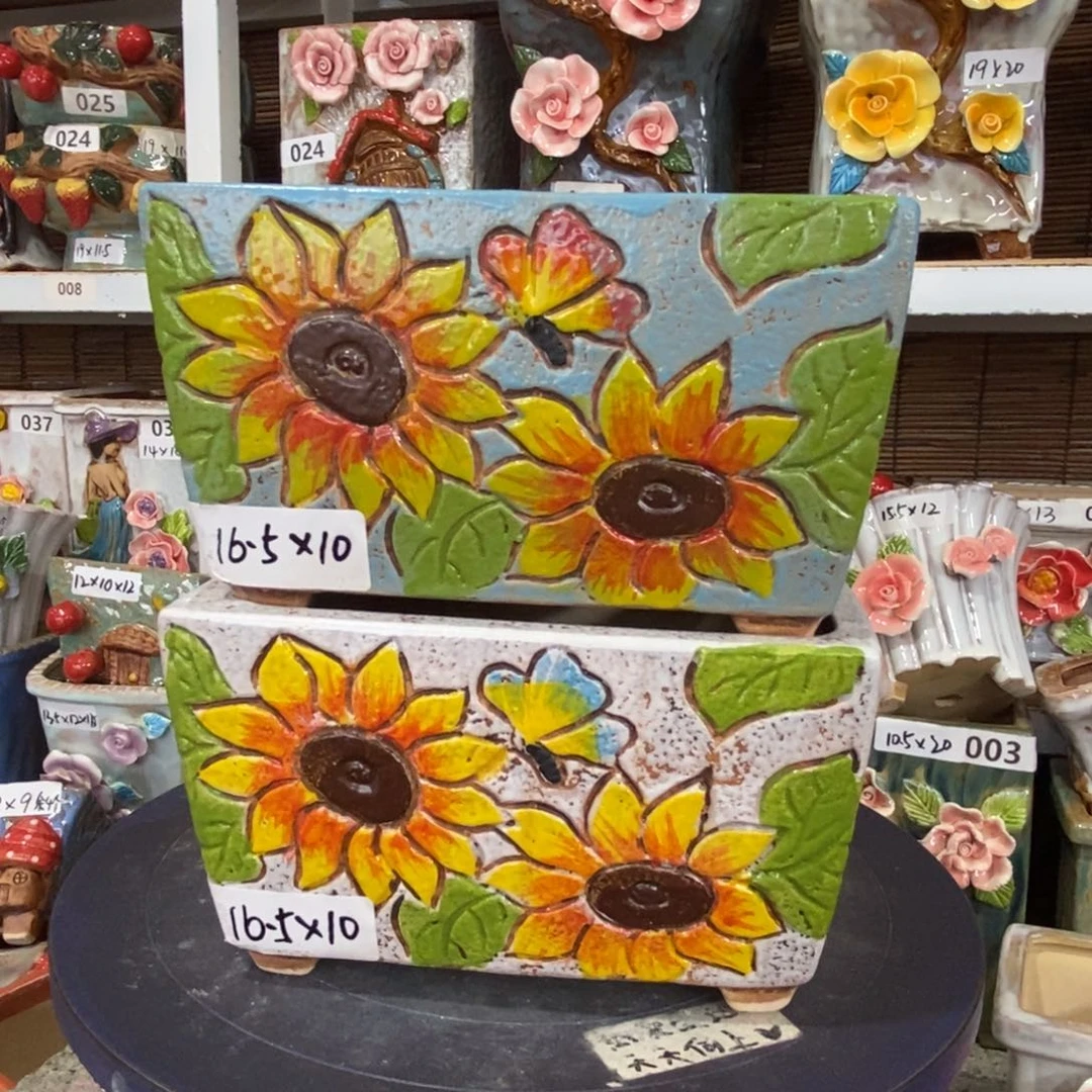【闪购商品】