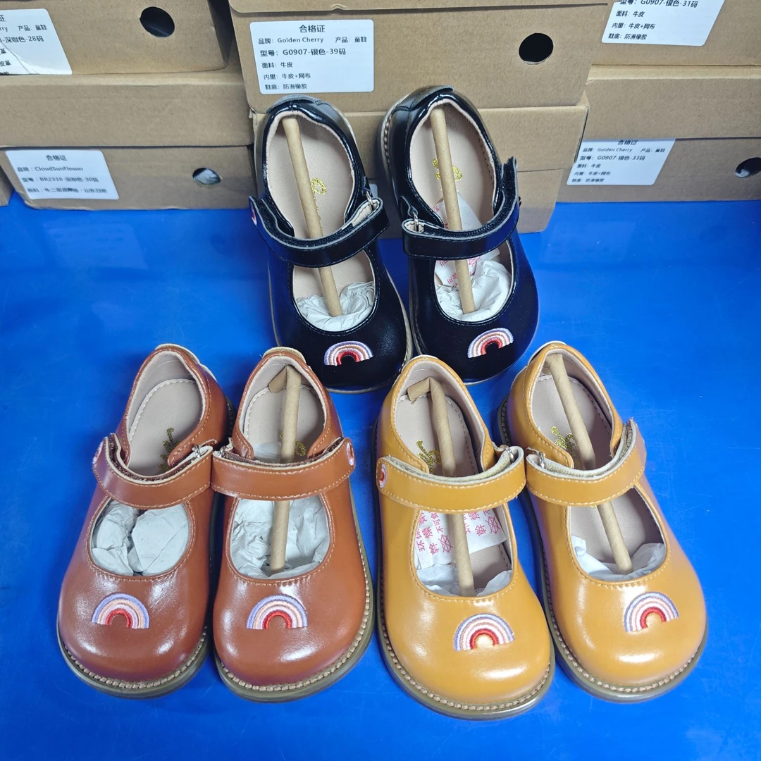 特佳BR2346牛皮彩虹学院风休闲时尚牛津鞋小皮鞋软底