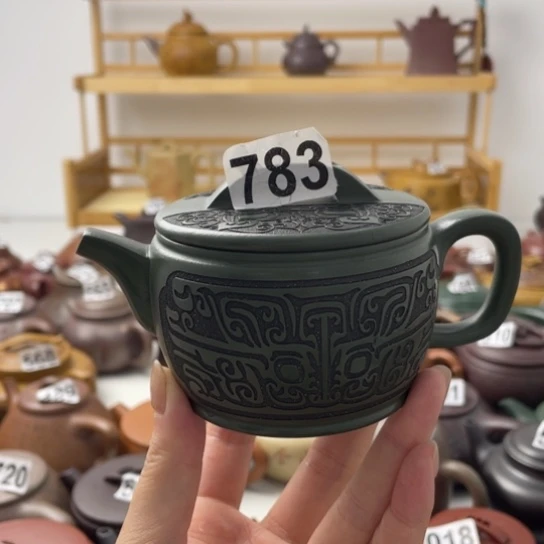 强****司紫砂微瑕紫砂微瑕