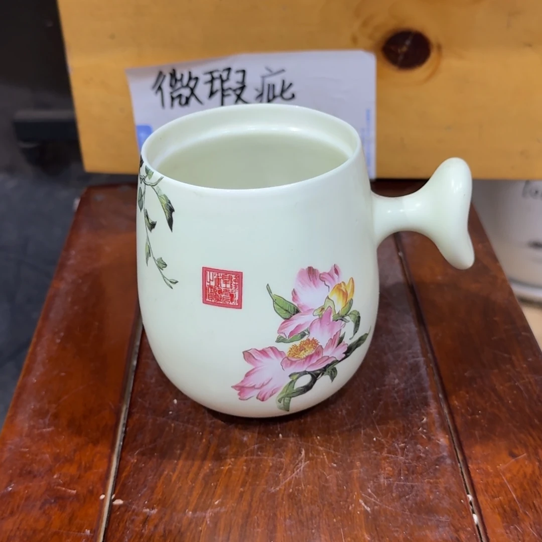 微瑕疵介意勿拍陶瓷器皿W083