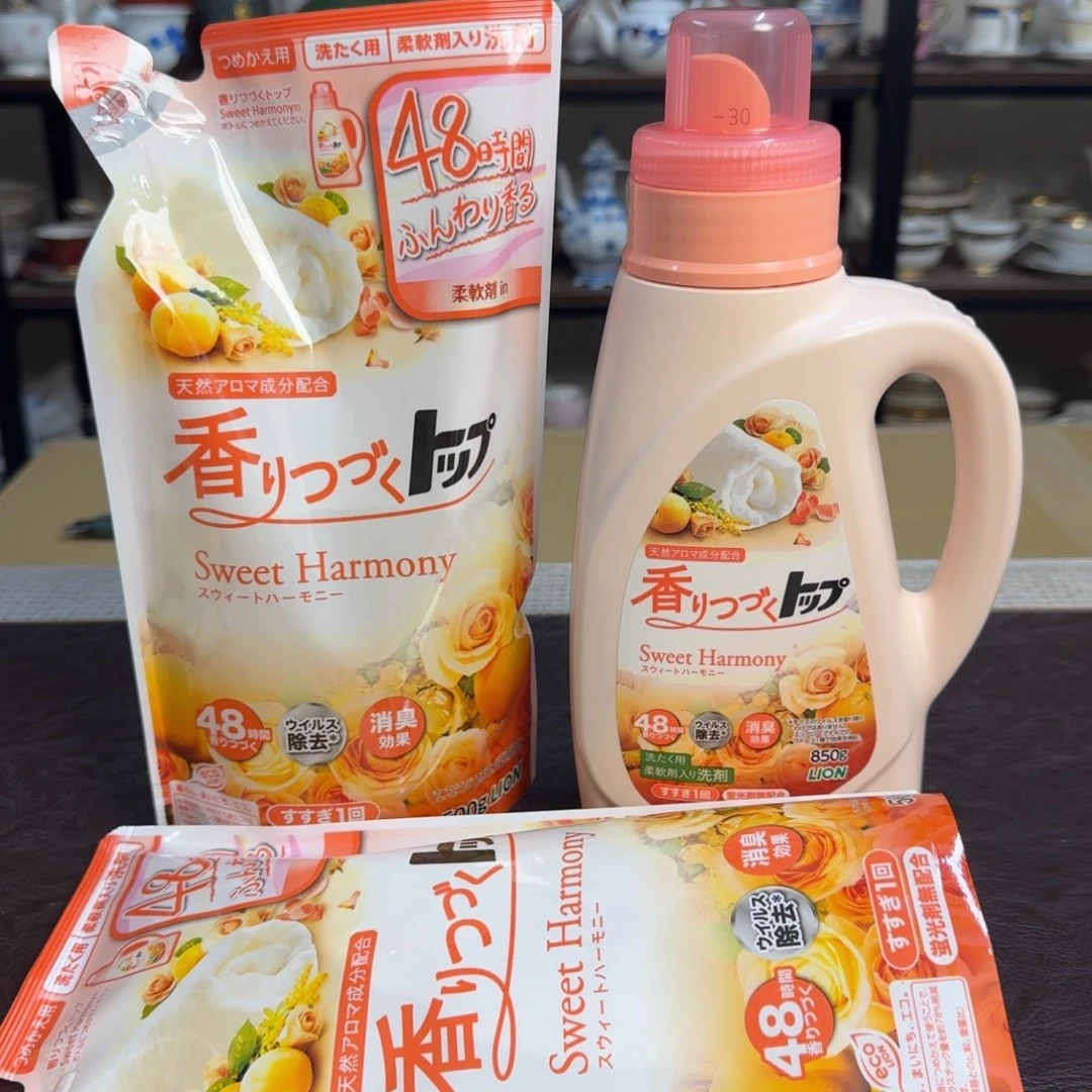 介里家的精选好物