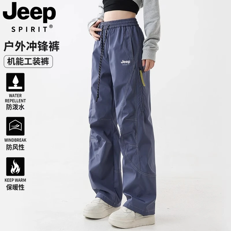 JEEP工装裤子女春秋季2025新款宽松直筒伞兵冲锋长裤运动休闲裤男