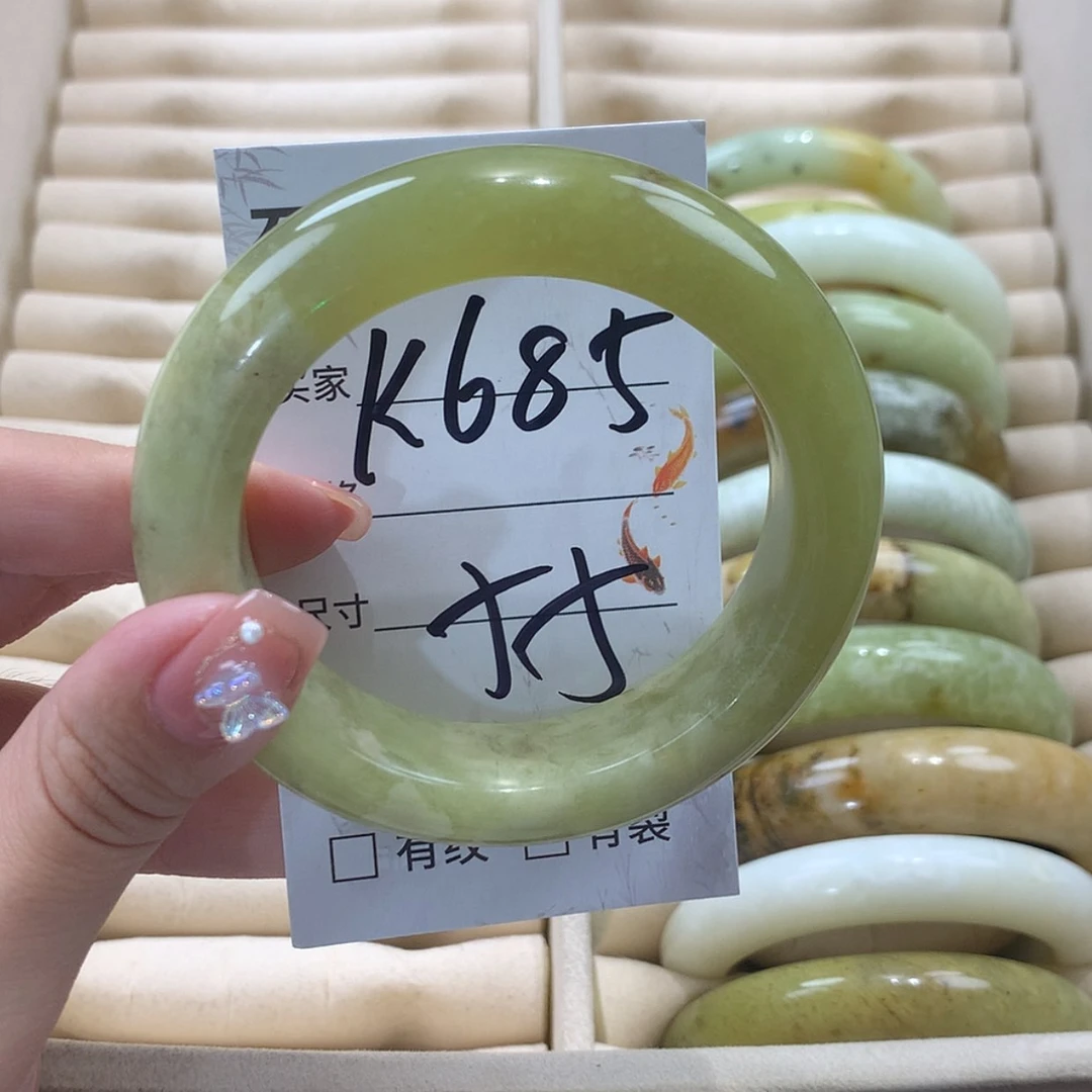 【闪购商品】未镶嵌蛇纹石玉手镯